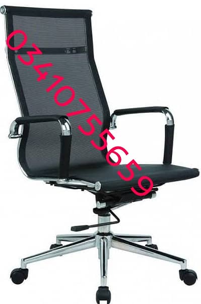 Office chair study computer revolving furniture sofa table desk home 11