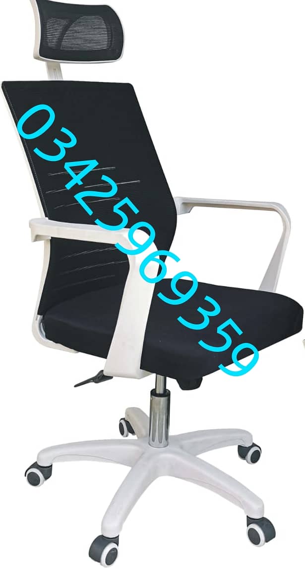 Office chair study computer revolving furniture sofa table desk home 12