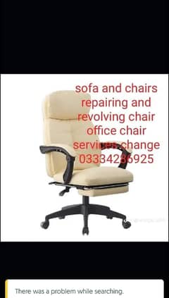 Chair Repairing Service / Cushion Making Service 0/3/3/3/4/2/8/6/9/2/5