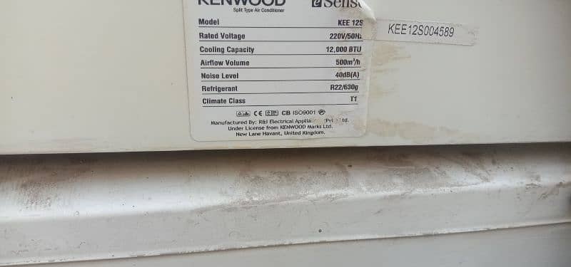 Kenwood 1 ton Non inverter 7