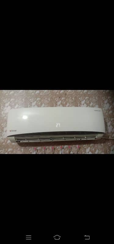 Kenwood 1 ton Non inverter 12