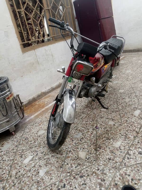 Honda CD70 2