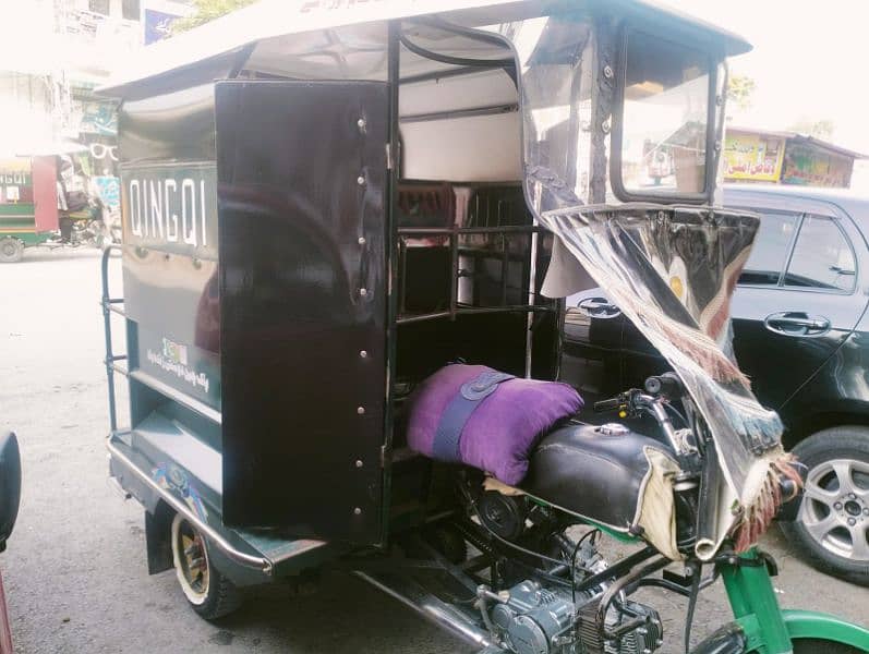 Qingqi Rickshaw 0