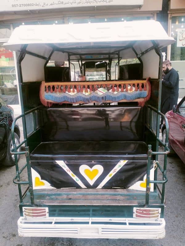 Qingqi Rickshaw 2