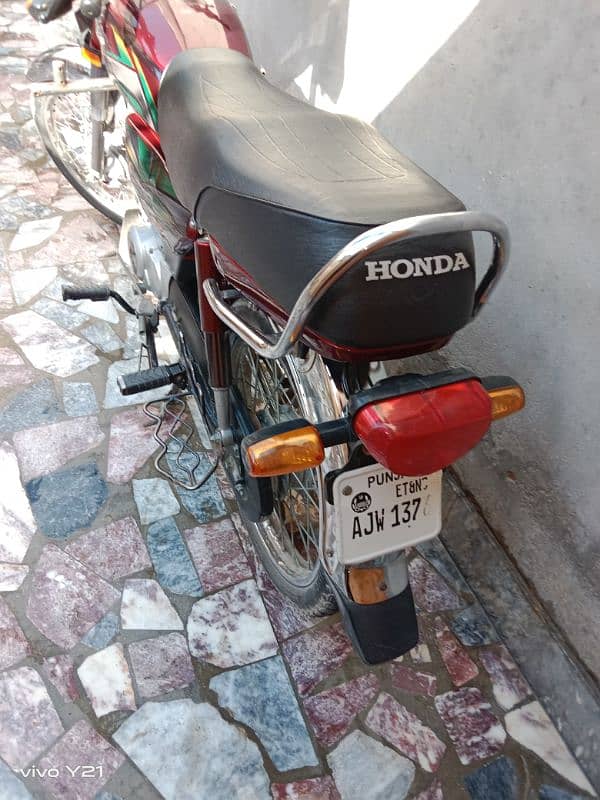 Honda cd 70cc 1