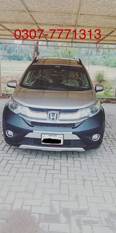 Honda BR-V 2017