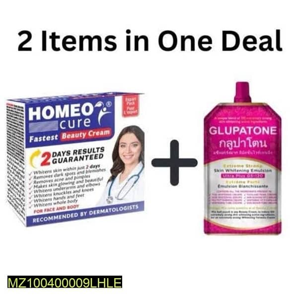 Gulapatone And Homeocure 3