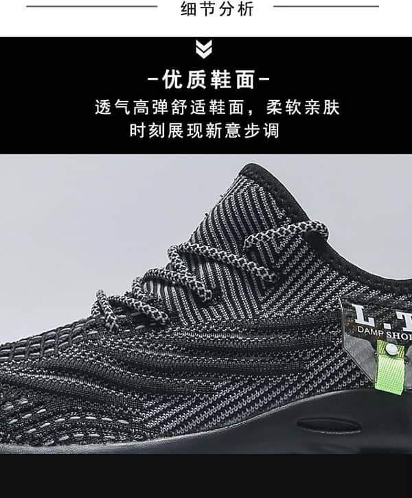 Men's Breathable Spring Shoes (Black) - Ships From Overseas 1