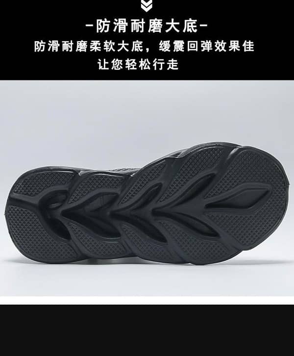 Men's Breathable Spring Shoes (Black) - Ships From Overseas 8