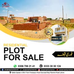 Golden Opportunity 3 Marla Prime Residential Plots in High-Demand Areas 0