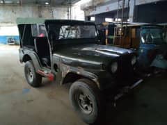 Jeep Cj 5 1962