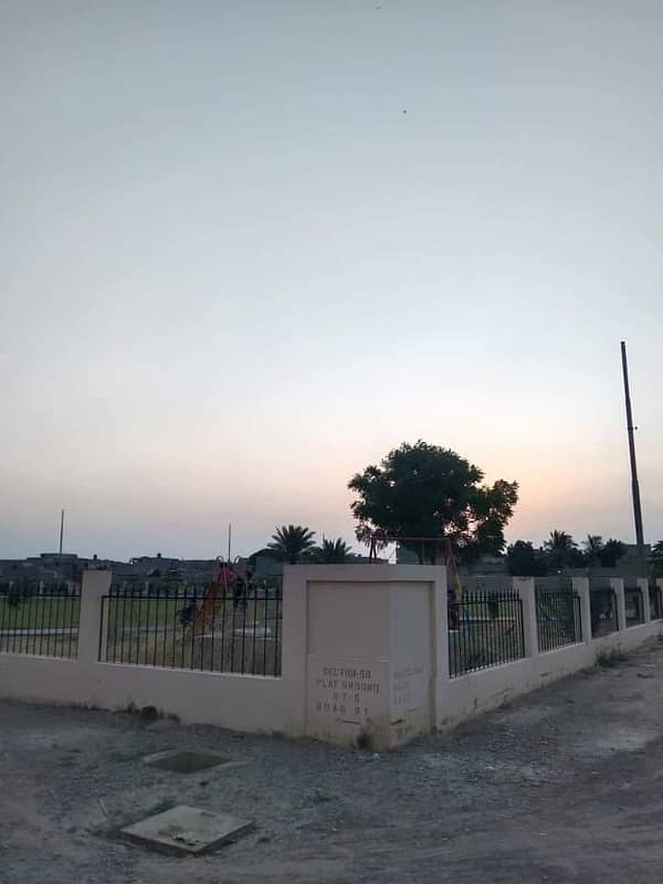 600 Main Road Plot Available For Sale Near Main Gate 1