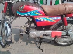 Honda CD 70