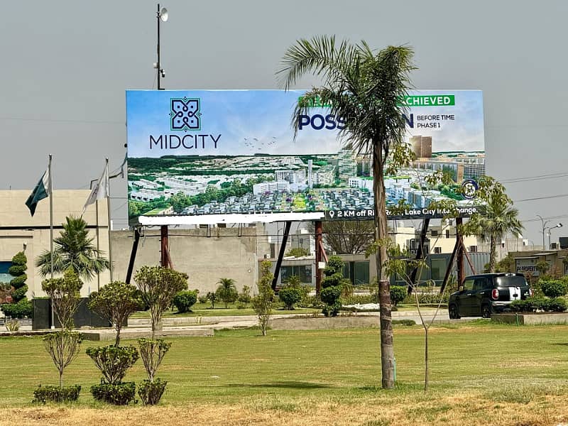 5 Marla Residential Possession Plot For Sale In Mid City Lahore 6