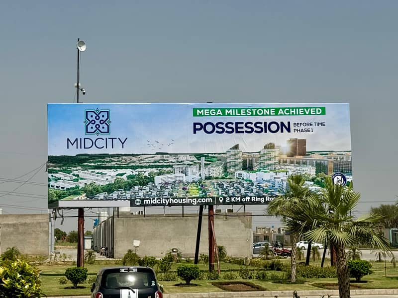 5 Marla Residential Possession Plot For Sale In Mid City Lahore 22