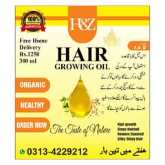 Hair oil