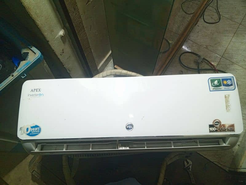 PEL COMPANY AC no repair 6