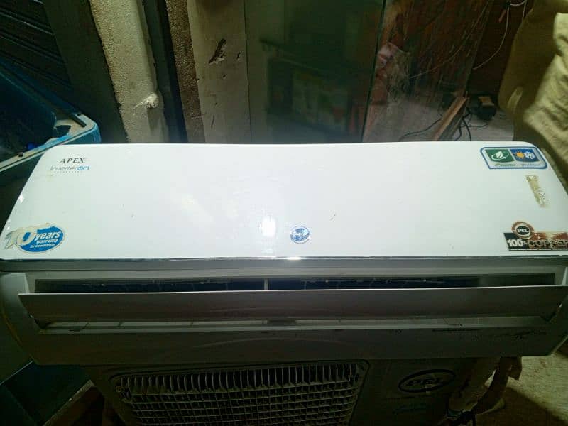 PEL COMPANY AC no repair 7