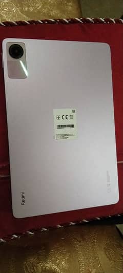 REDMI PAD SE