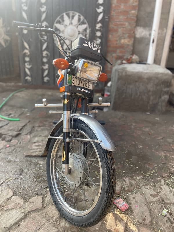 HONDA 125 for sale 1