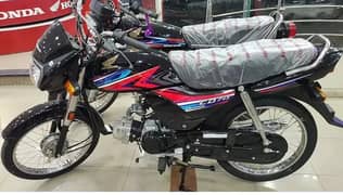 Honda CD 70 2020 Derim