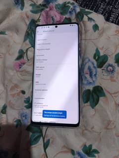 Sharp Aquos R6 (5G) 0