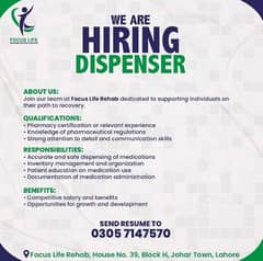 We Are Hiring Dispenser