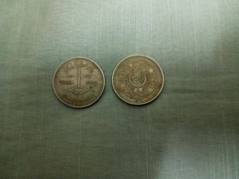 This coin was 47 years old 0