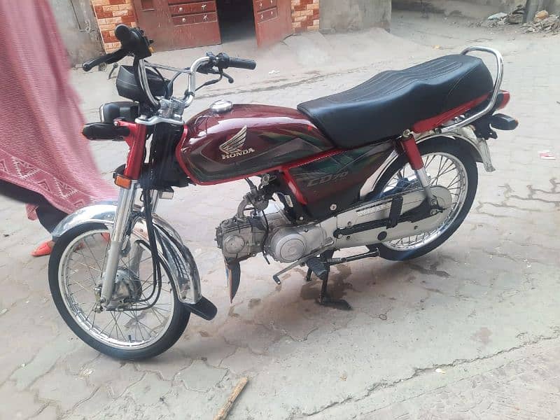 Honda CD 70 0