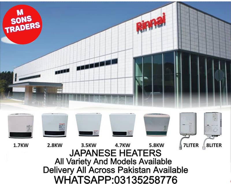 Japanese Heaters Variety Available On Sale (whatsapp : 03135258776) 1