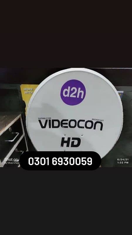 Dish antenna -hd For order 0301 6930059 0