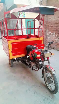 loder dala  rickshaw United 03046581382 0