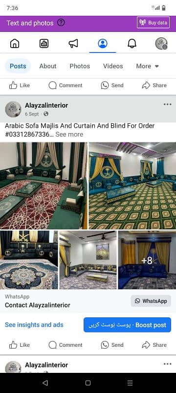 Turkish curtain 03312867336 8