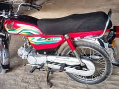 achi bike hai