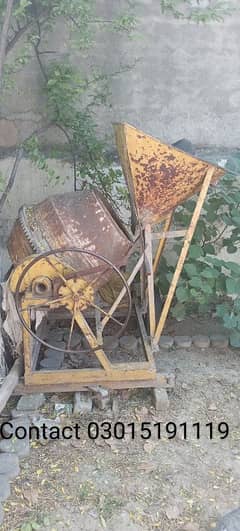 mixer machine for sale