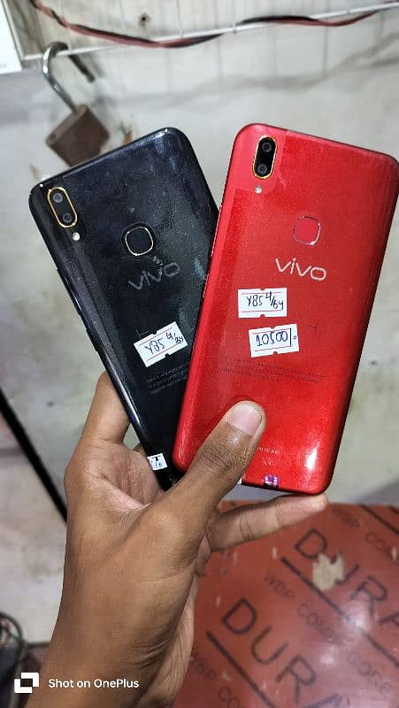 all Vivo model 4