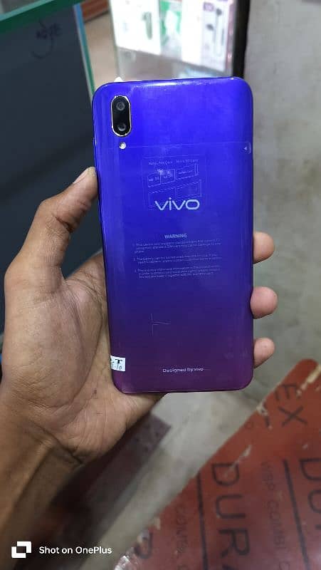 all Vivo model 6