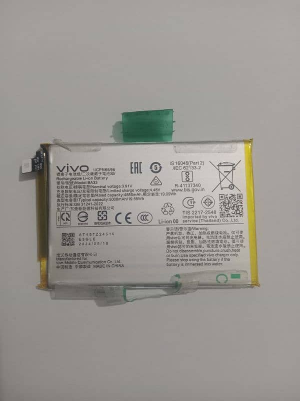 vivo y03 original battery 0