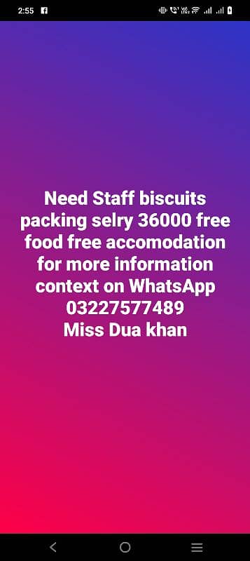 biscuits packing jobs available at Lahore 0