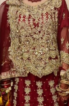 brand new bridal lehnga about 6 months ago