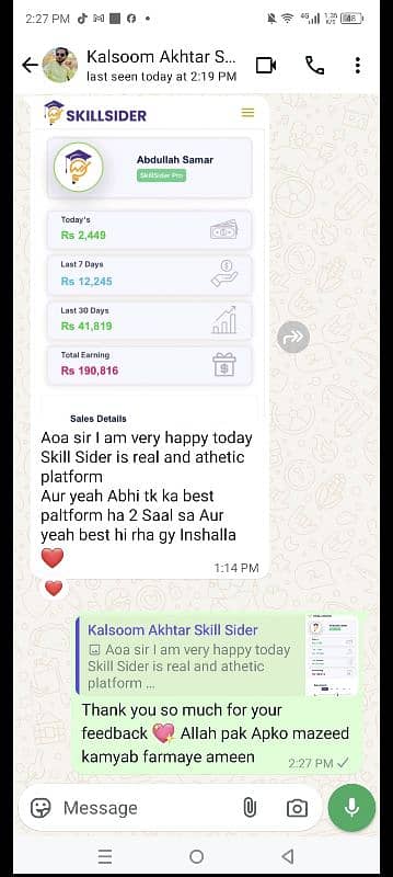 Skilsider Join us earn money 1