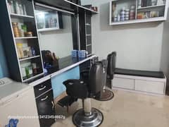 Beauty parlor salon fitting 0