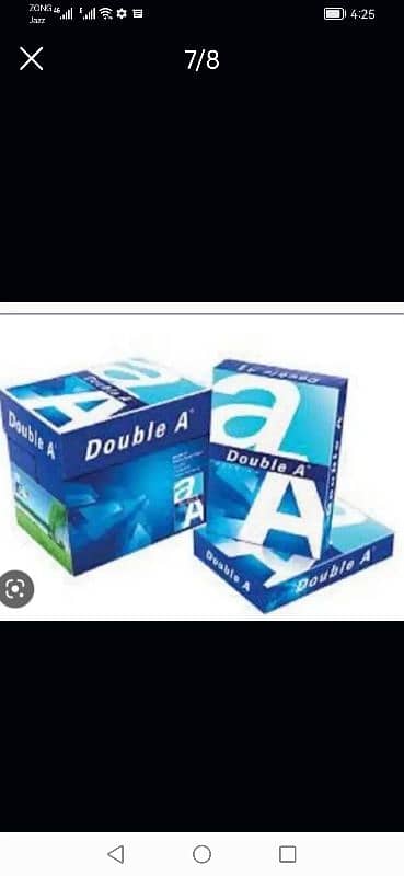 Double A Paper A4 80 GSM & 70 GSM available 1