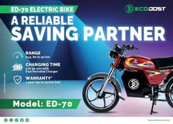 Eco Dost ED 70 2025 | Eco Dost E Bike | Eco Dost Bike For Sale 0