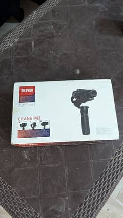 Zhiyun Crane M2