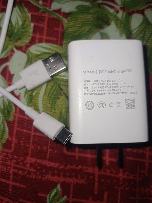 vivo 44 watt original charger 1