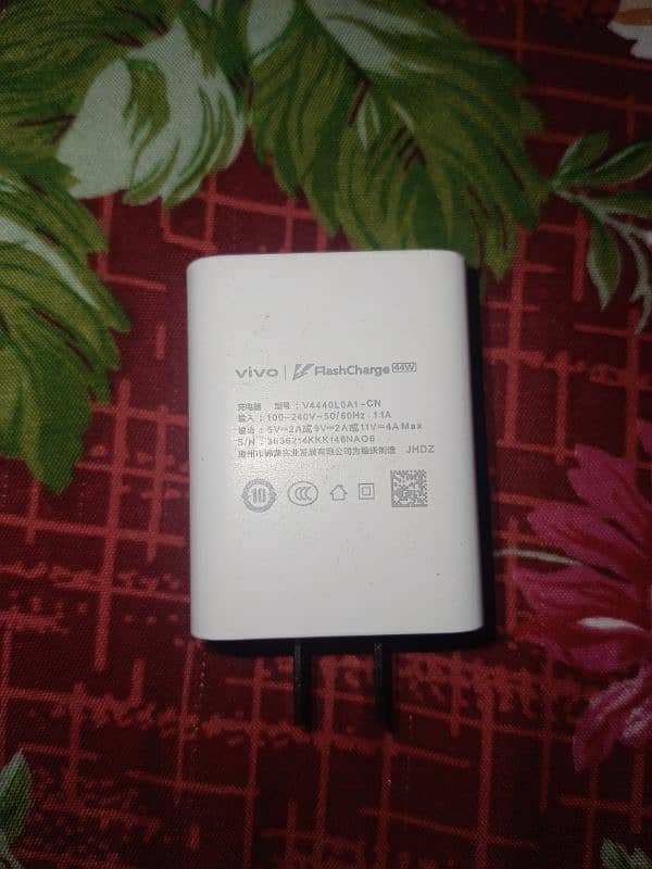 vivo 44 watt original charger 2