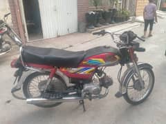 Honda Cd 70 for sale