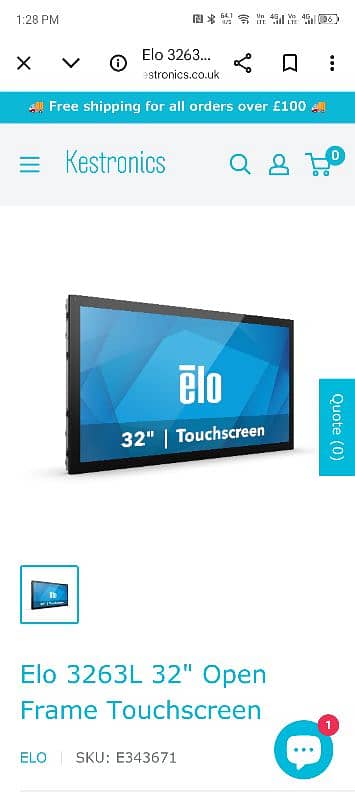 Elo touch  32" panels. computer standards touch screen. 0