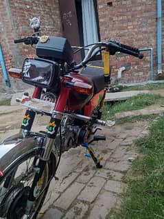 metro70cc modified